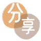 套现河源信用卡接单平台☀️诚信信用卡24小时在线靠谱商家推荐